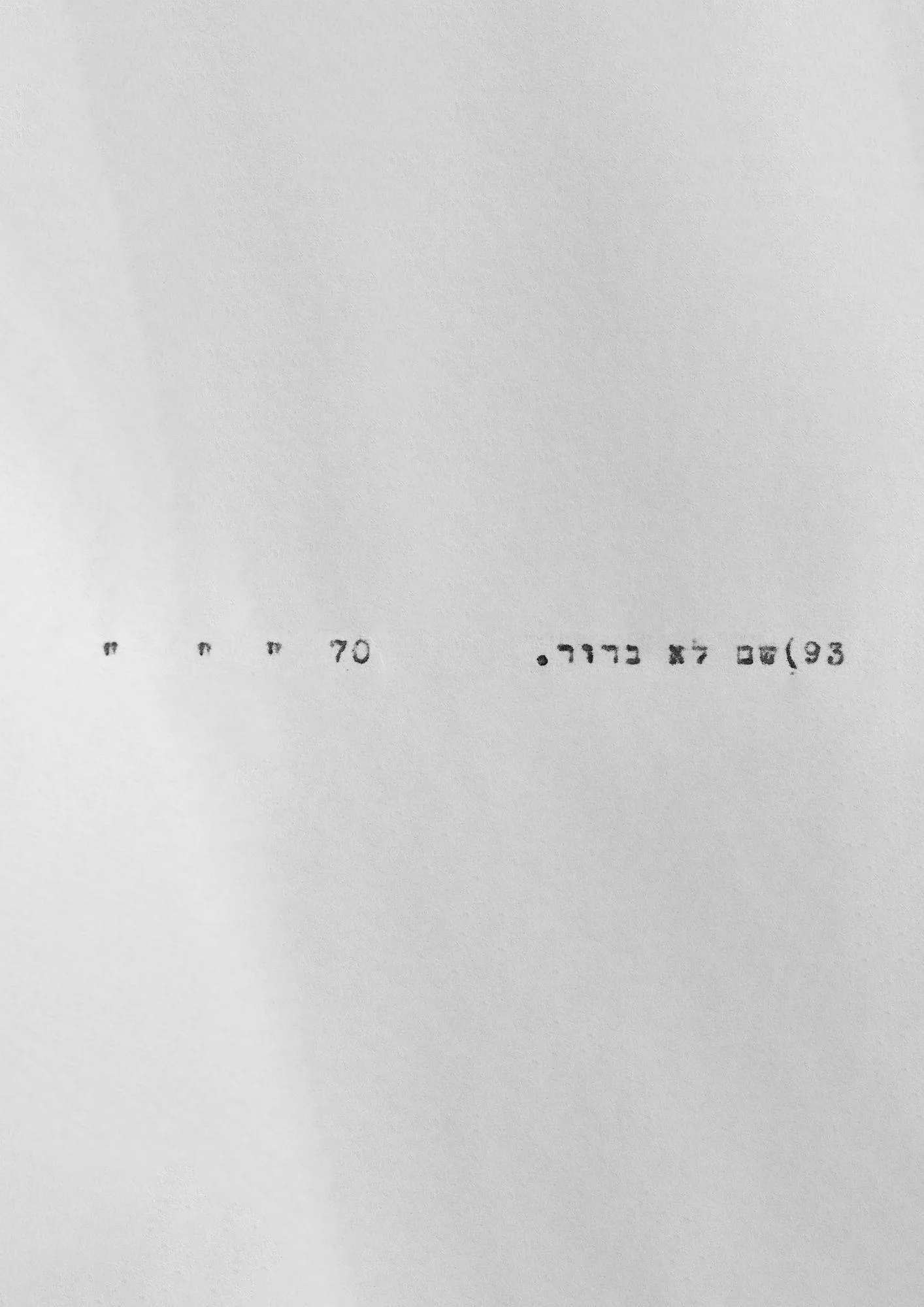 name not clear. 70 ” ” ”